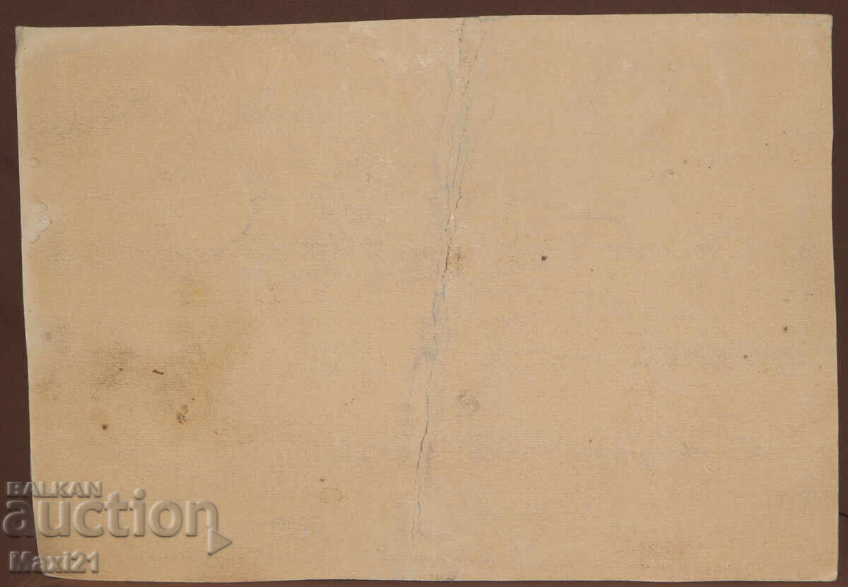 Gouache painting, natural landscape, lake - 7 Gouache painting, natural landscape, lake - 7