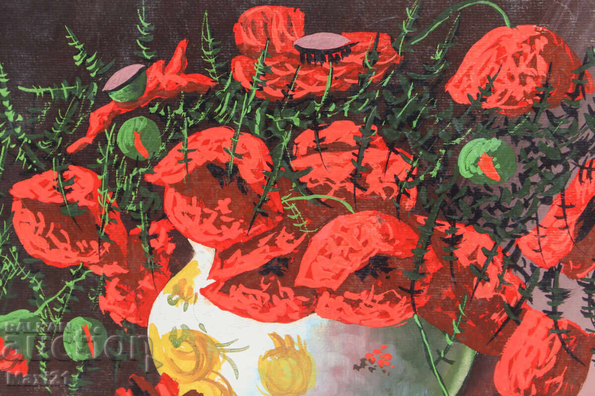 Livrarea Tablou guaș natură statică vază cu maci