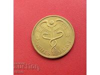 Netherlands - Plaque 1991 - Province of Drenthe