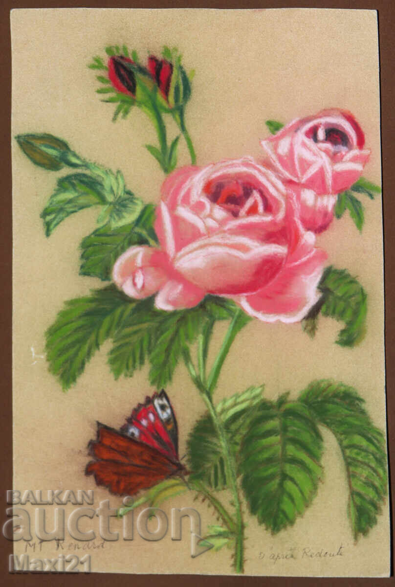 Παστέλ πίνακας όμορφο τριαντάφυλλο με τιμή 150.00 BGN | € 76.69