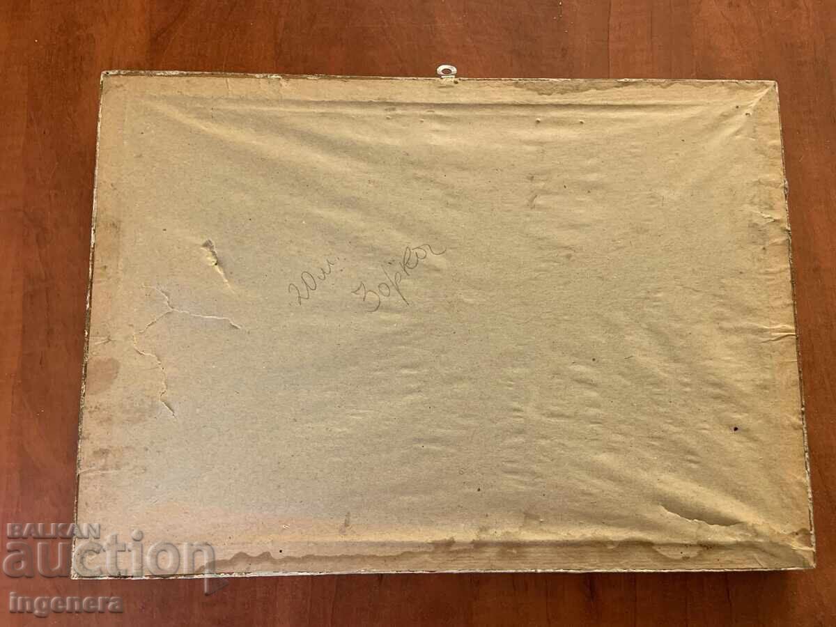 ΕΙΚΟΝΑ ΣΕ ΚΑΜΒΑ ΣΕ ΚΟΡΝΙΖΑ - 5 ΕΙΚΟΝΑ ΣΕ ΚΑΜΒΑ ΣΕ ΚΟΡΝΙΖΑ - 5