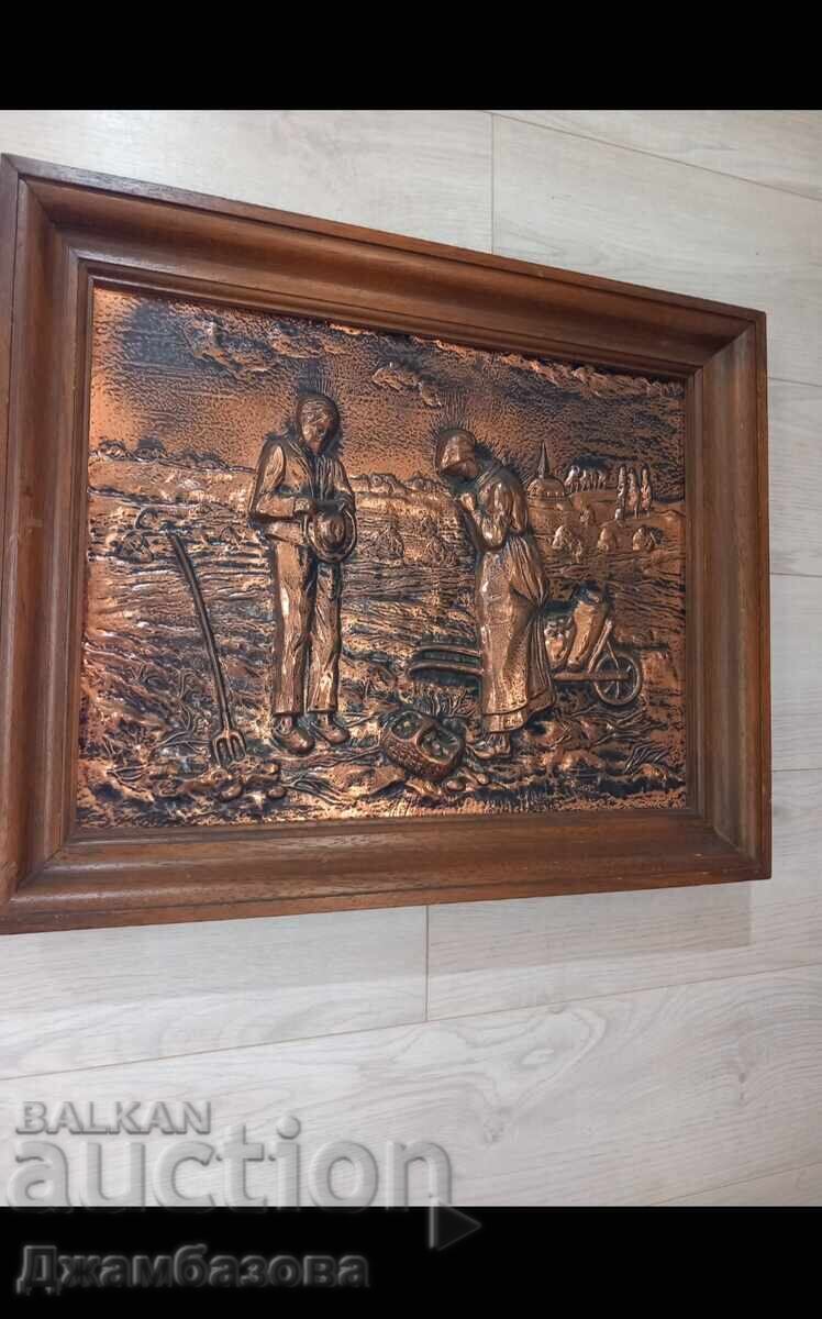 Картина медна с цена 100.00 лв. | € 51.13 Картина медна с цена 100.00 лв. | € 51.13