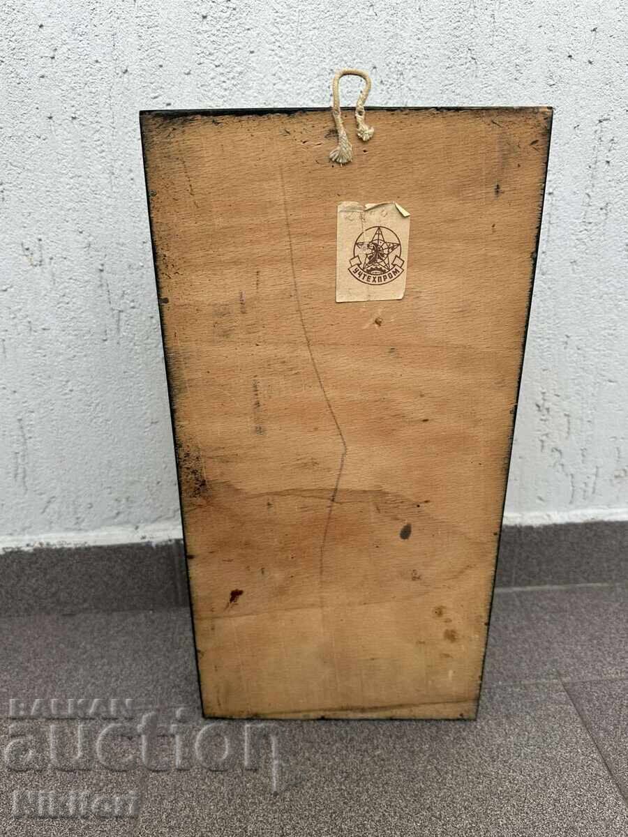 Auction  Social Educational Model of Cancer Dissected Uchtechprom