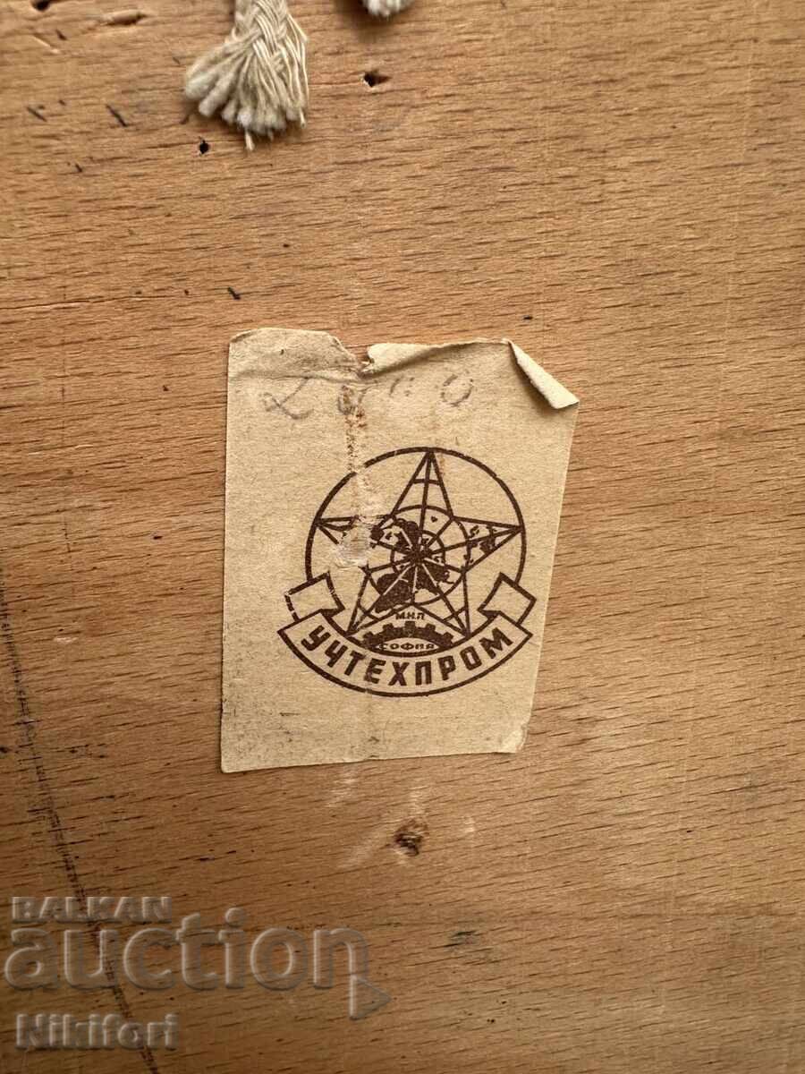 Delivery of Social Educational Model of Cancer Dissected Uchtechprom