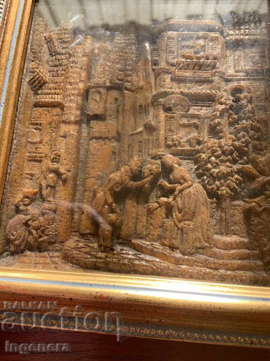 Old France Panel Frame Wax Relief Beauty with price 29.00 BGN | € 14.83