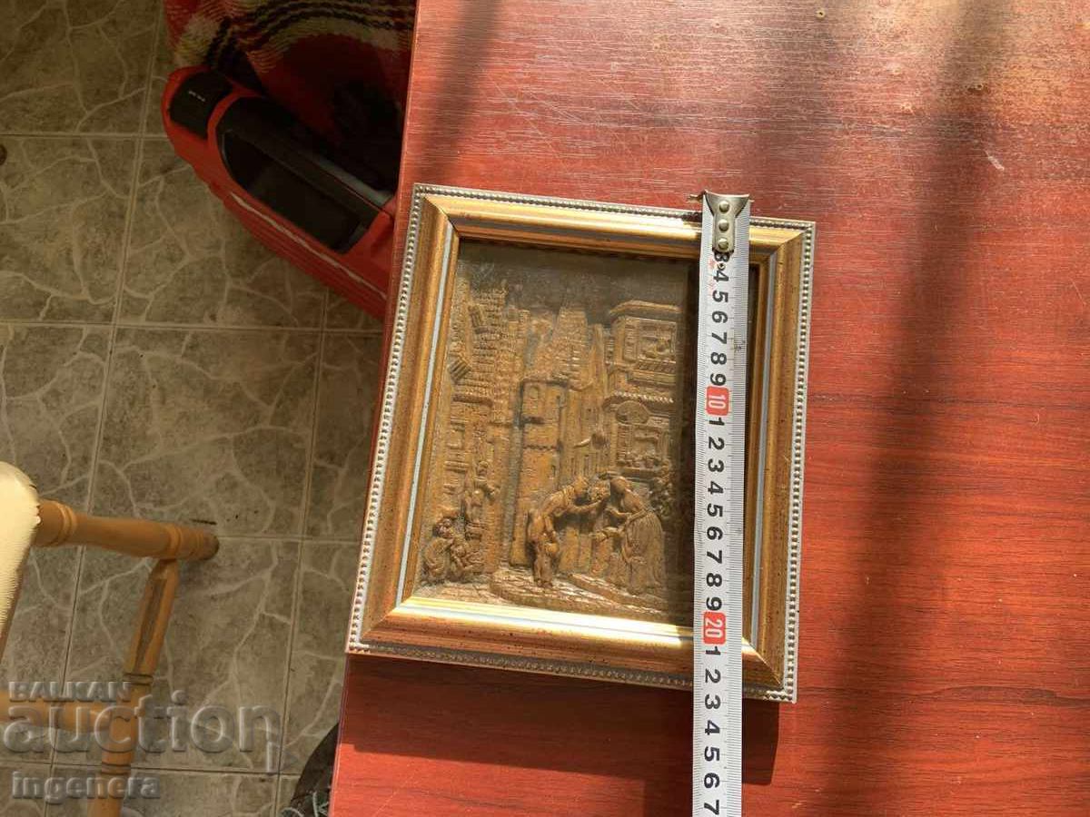 Old France Panel Frame Wax Relief Beauty - 6