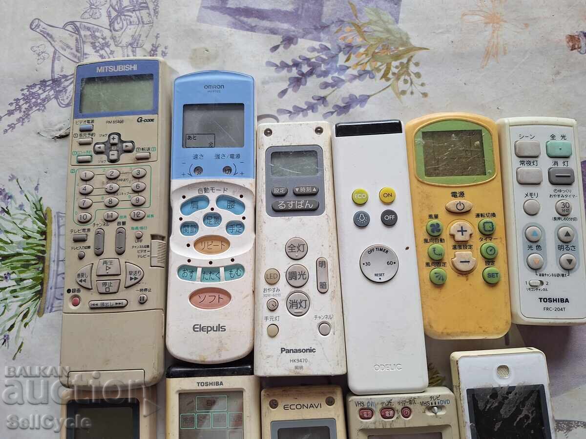 ✅11 BUCĂȚI TELECOMENZI DE LA APARATE DE AER CONDIȚIONAT❗ cu preț 5.00 BGN | € 2.56 ✅11 BUCĂȚI TELECOMENZI DE LA APARATE DE AER CONDIȚIONAT❗ cu preț 5.00 BGN | € 2.56