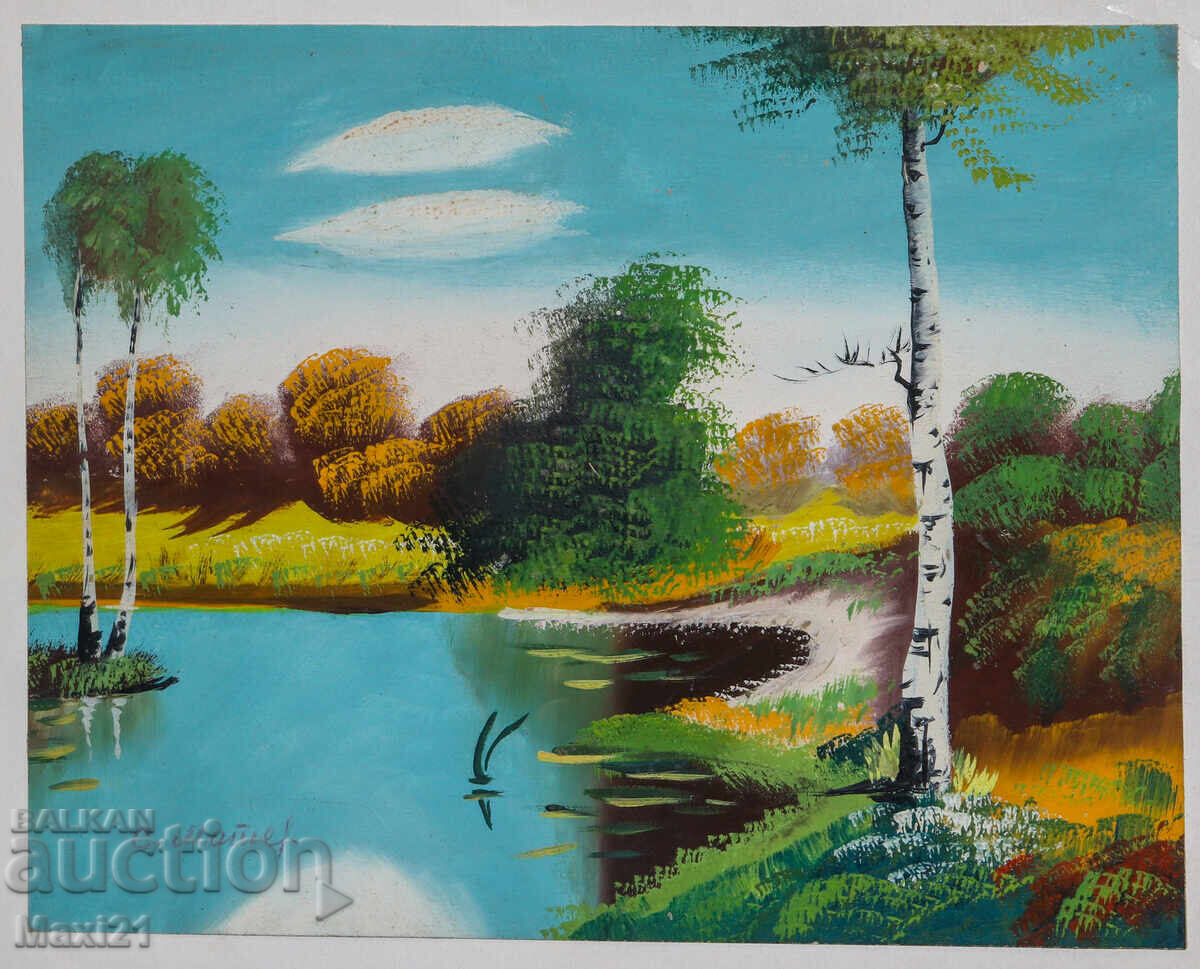 Licitație Tablou ulei pe pânză peisaj natural