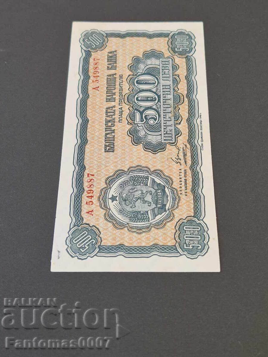 500 LEVA 1948 - 6 500 LEVA 1948 - 6