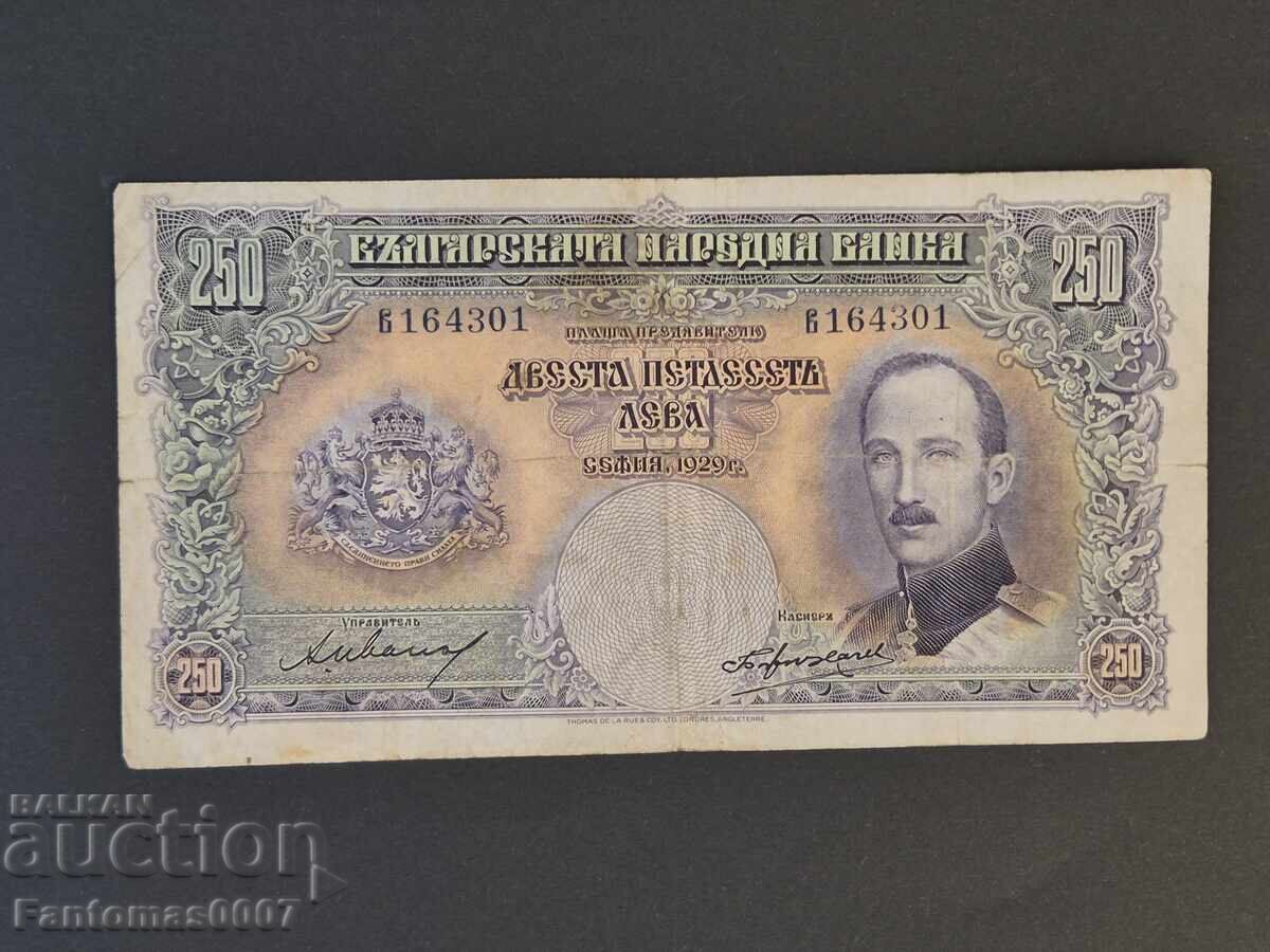 250 LEVA 1929 with price 70.00 BGN | € 35.79 250 LEVA 1929 with price 70.00 BGN | € 35.79