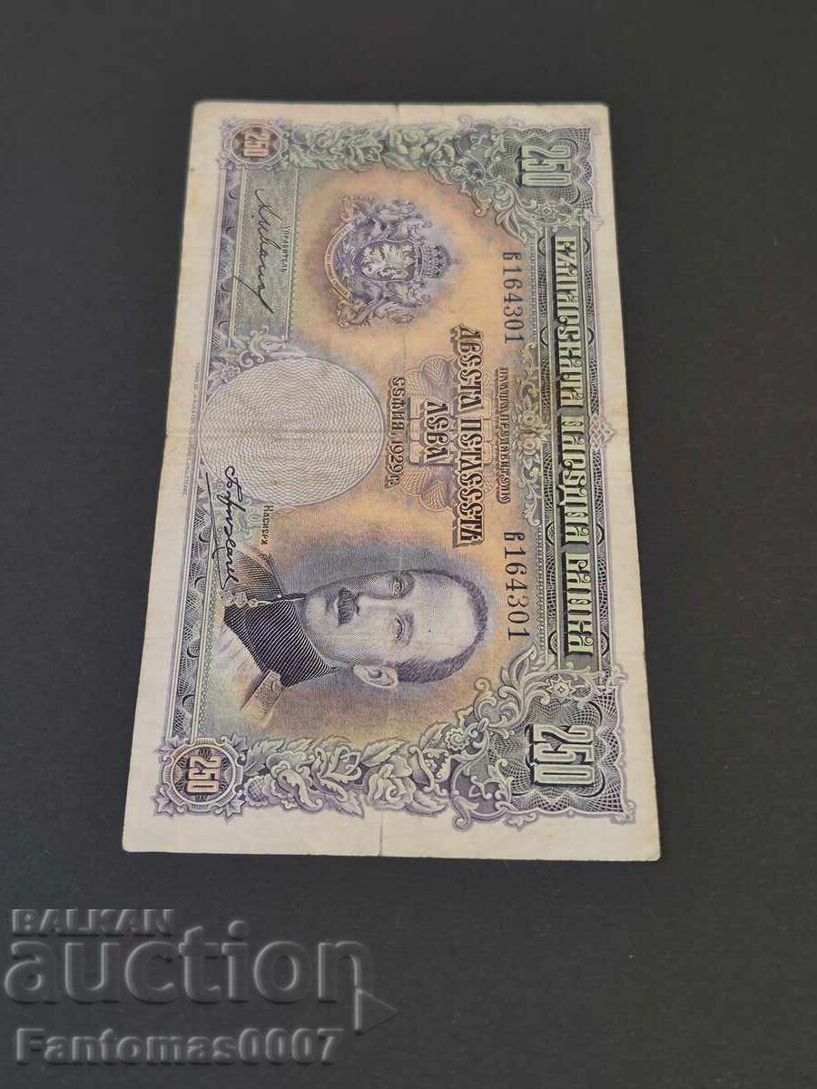 250 LEVA 1929 - 5 250 LEVA 1929 - 5