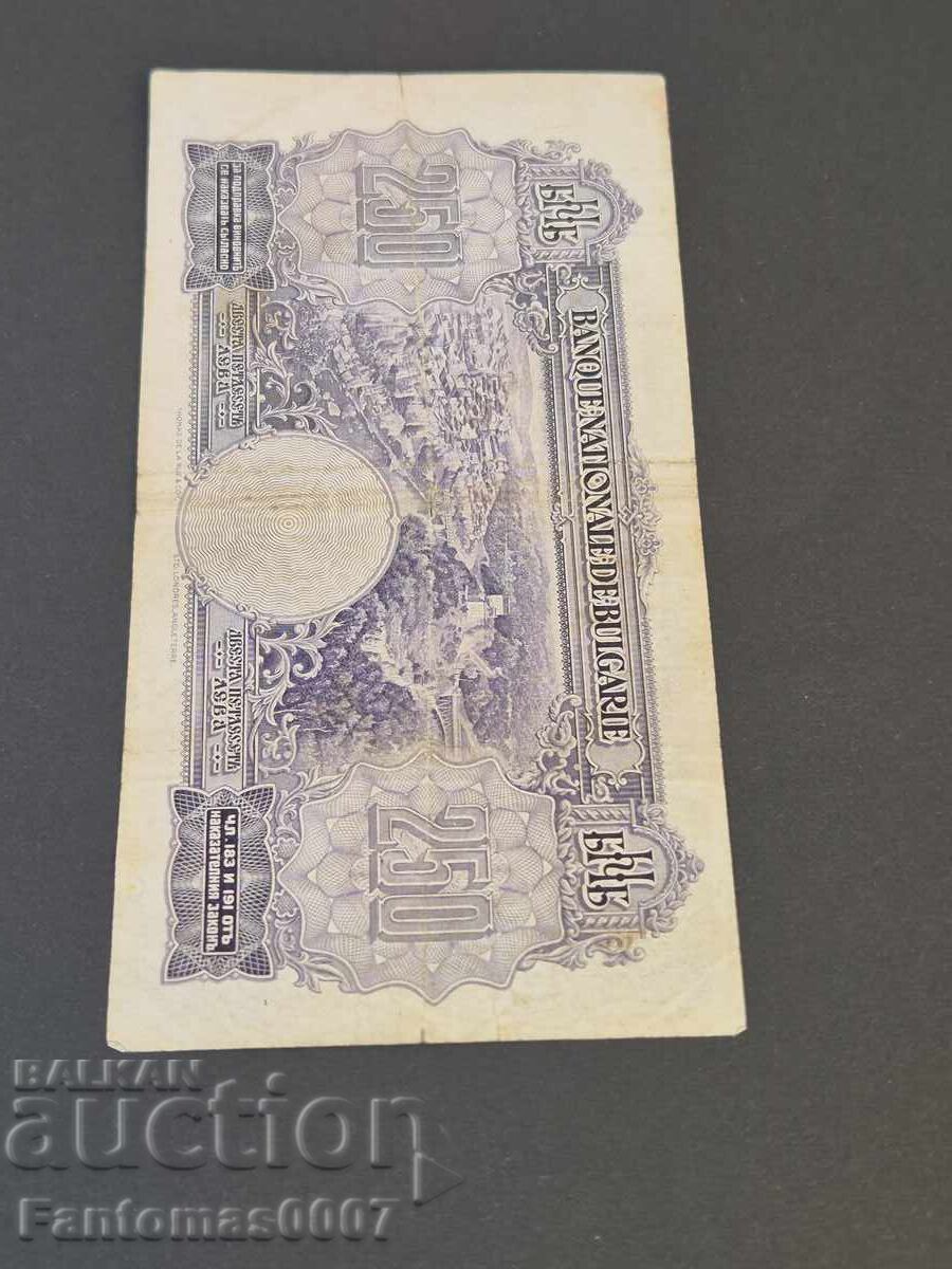 250 LEVA 1929 - 6 250 LEVA 1929 - 6