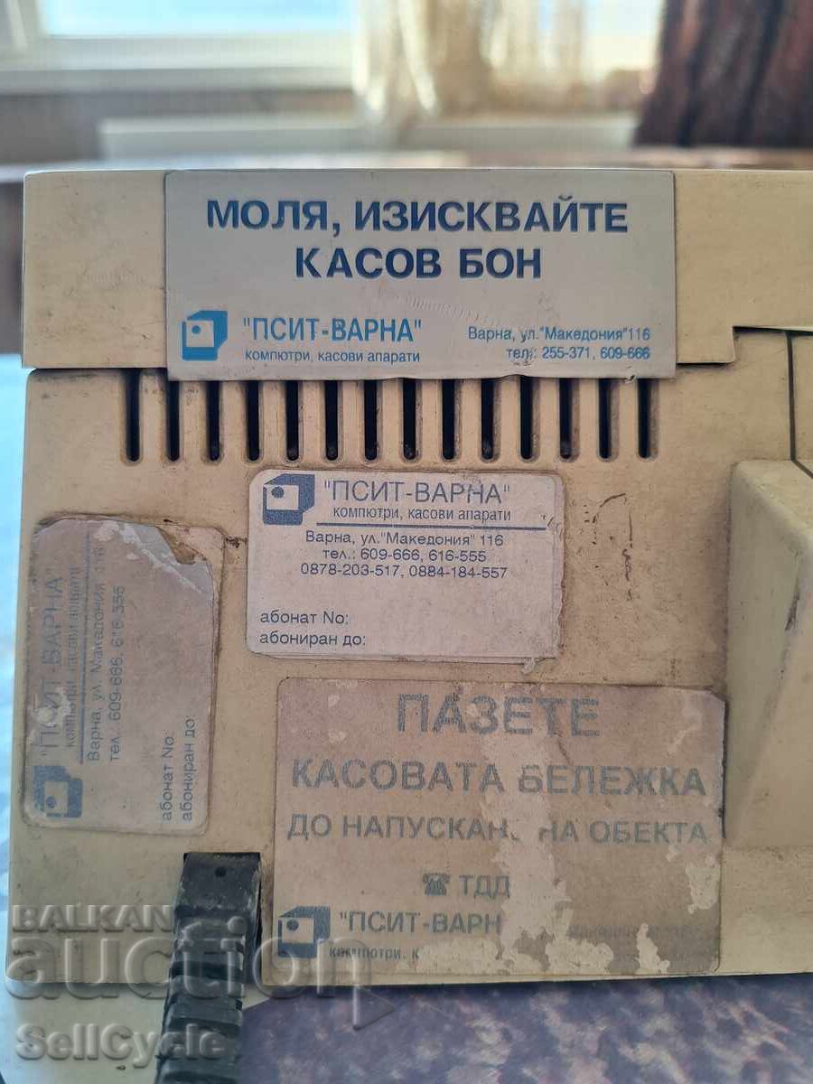 ✅КАСОВ АПАРАТ ЕЛКА 803 - СИЛИСТРА❗ с цена 20.00 лв. | € 10.23 ✅КАСОВ АПАРАТ ЕЛКА 803 - СИЛИСТРА❗ с цена 20.00 лв. | € 10.23