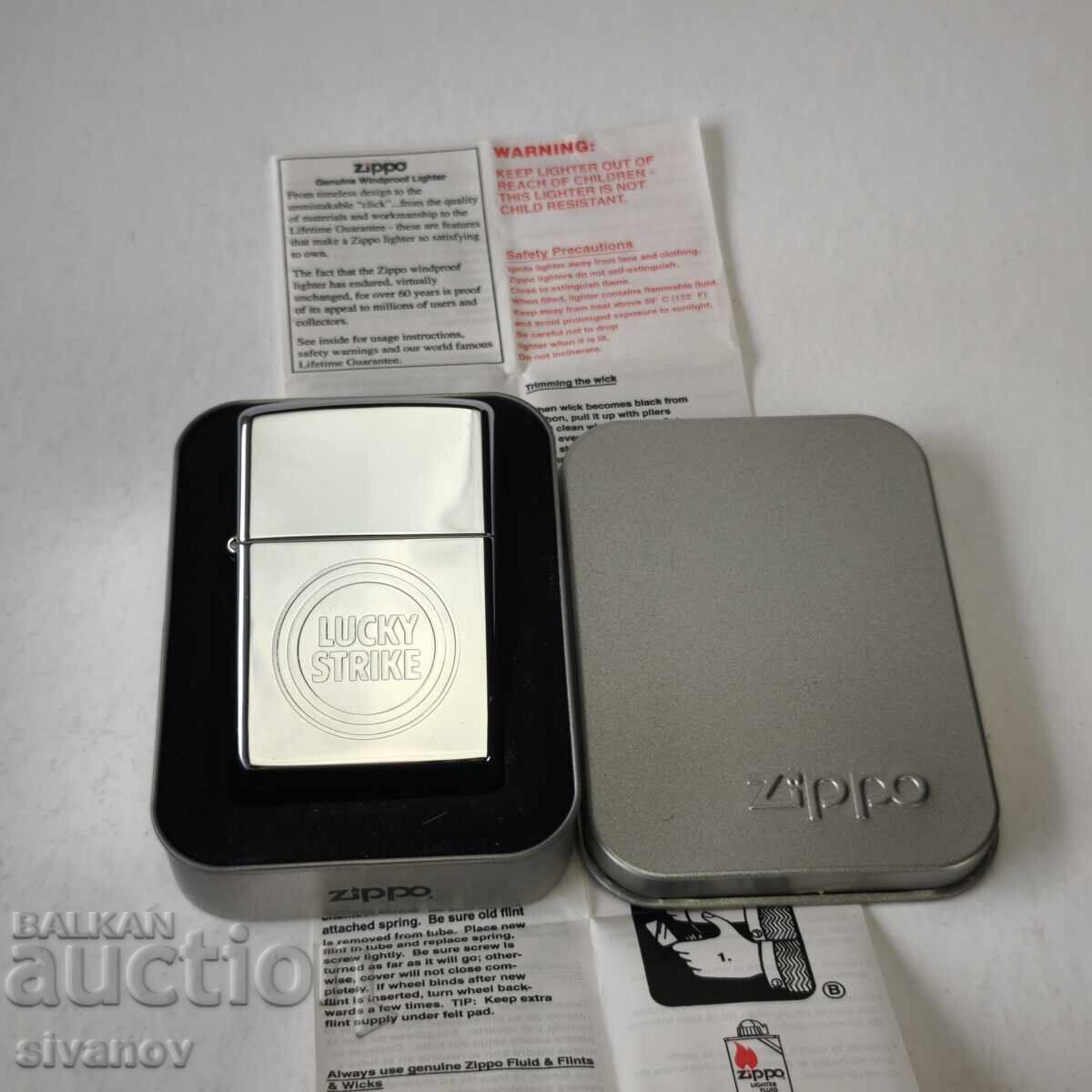Zippo Lucky Strike Petrol Lighter Unused in box #6209 - 5 Zippo Lucky Strike Petrol Lighter Unused in box #6209 - 5