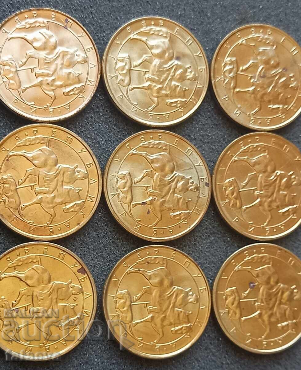 2 leva 1992, foarte bune cu preț 2.00 BGN | € 1.02