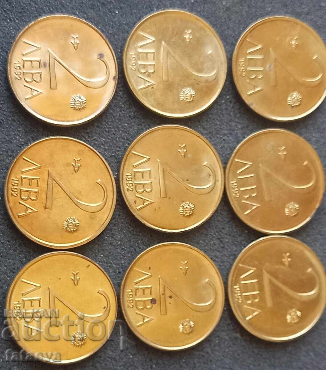 2 leva 1992, foarte bune