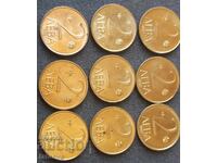 2 leva 1992, foarte bune