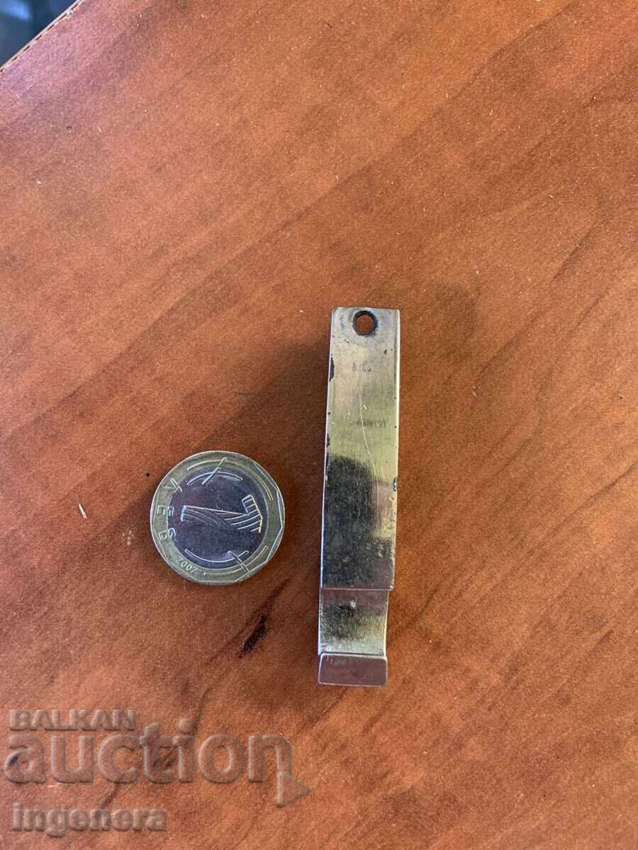 ΜΕΤΑΛΛΙΚΗ ΔΙΑΦΗΜΙΣΤΙΚΗ ΣΥΜΠΑΓΗΣ ΑΝΟΙΧΤΗΡΗΣ με τιμή 5.00 BGN | € 2.56