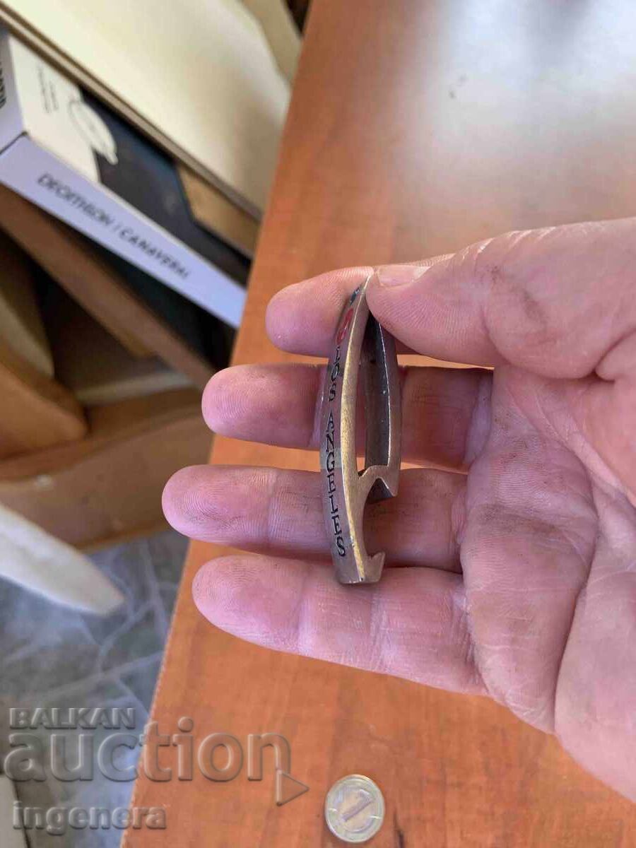 Δημοπρασία ΜΕΤΑΛΛΙΚΗ ΔΙΑΦΗΜΙΣΤΙΚΗ ΣΥΜΠΑΓΗΣ ΑΝΟΙΧΤΗΡΗΣ