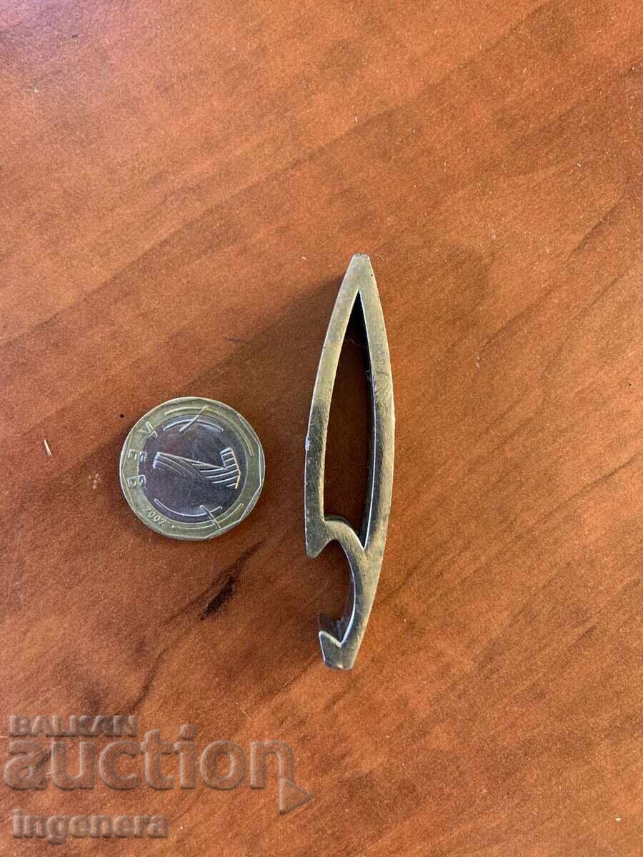 ΜΕΤΑΛΛΙΚΗ ΔΙΑΦΗΜΙΣΤΙΚΗ ΣΥΜΠΑΓΗΣ ΑΝΟΙΧΤΗΡΗΣ - 5