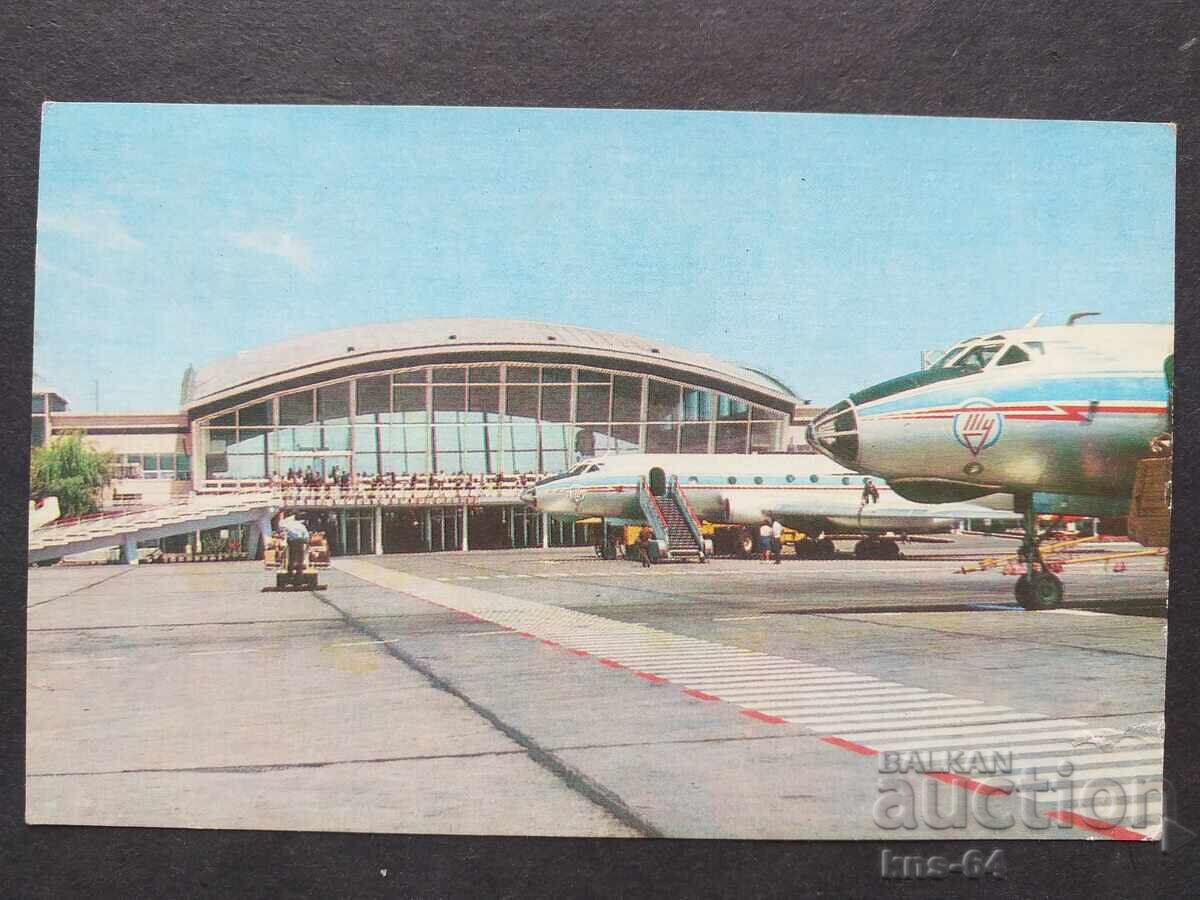 Aviație Avion Kiev Aviație Avion Kiev