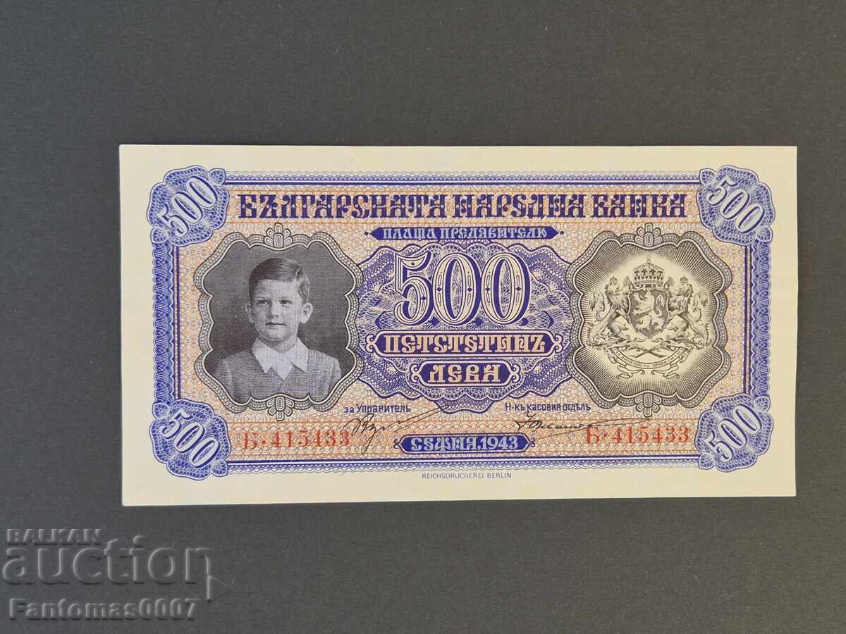 500 LEVA 1943 UNC with price 215.01 BGN | € 109.93 500 LEVA 1943 UNC with price 215.01 BGN | € 109.93