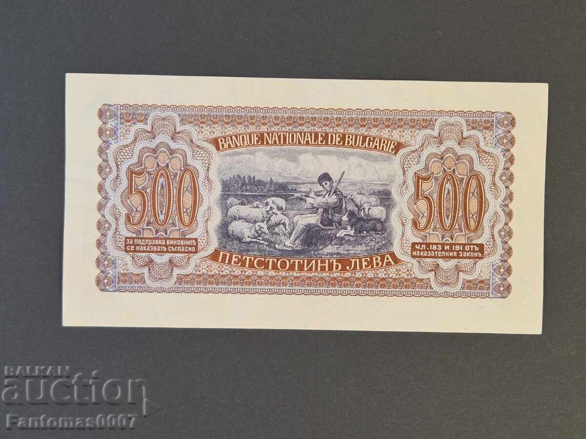 Delivery of 500 LEVA 1943 UNC Delivery of 500 LEVA 1943 UNC