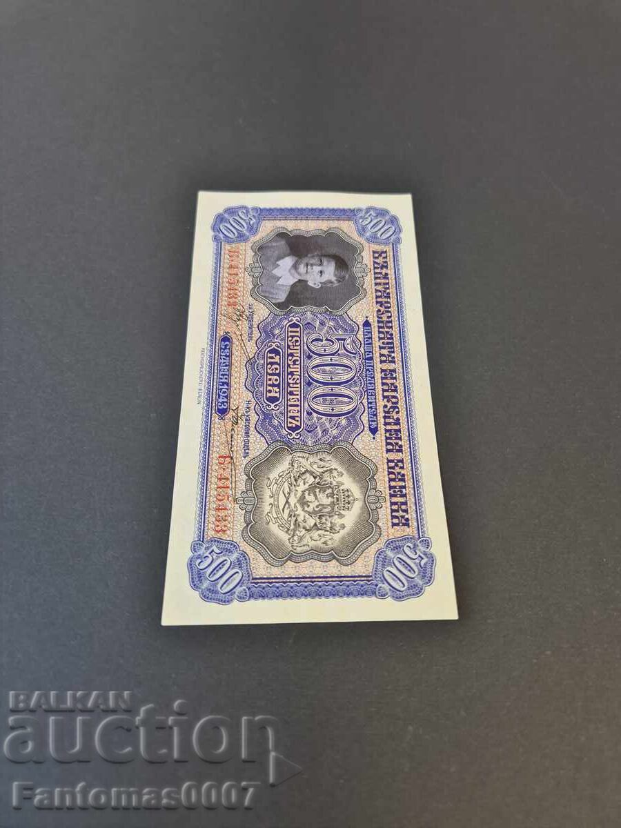 500 LEVA 1943 UNC - 5 500 LEVA 1943 UNC - 5