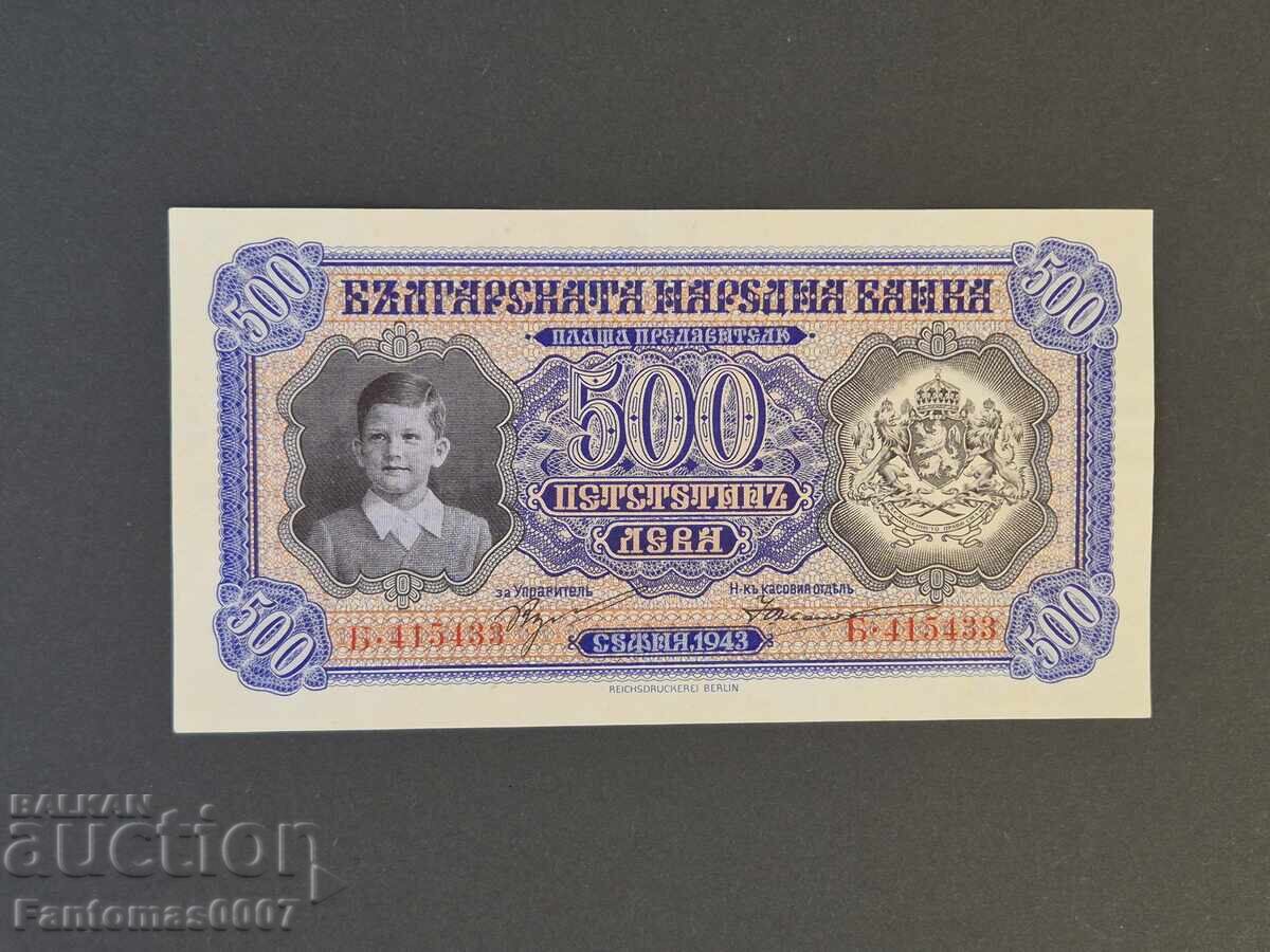 500 LEVA 1943 UNC 500 LEVA 1943 UNC