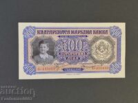 500 ЛЕВА 1943 UNC