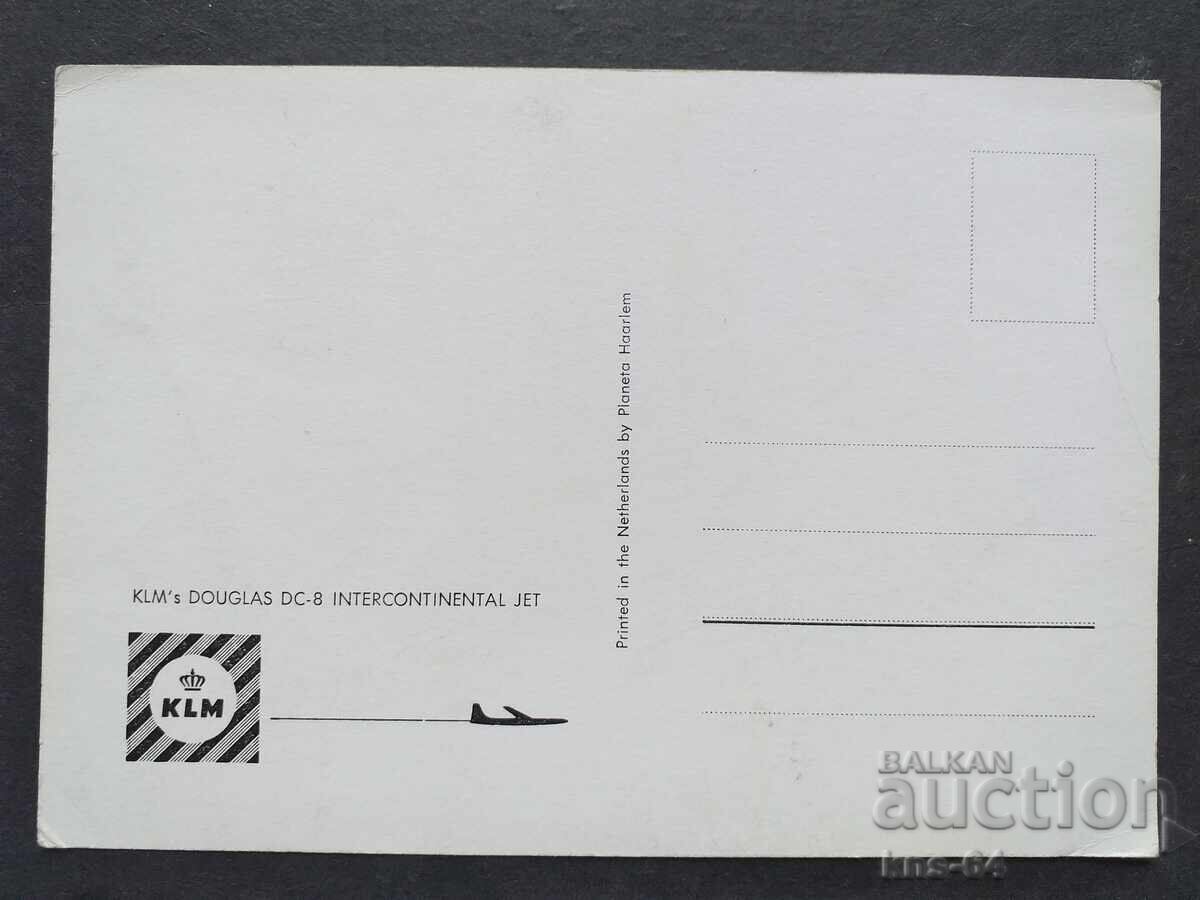 Αεροπλάνο KLM Αεροδρόμιο με τιμή 0.90 BGN | € 0.46