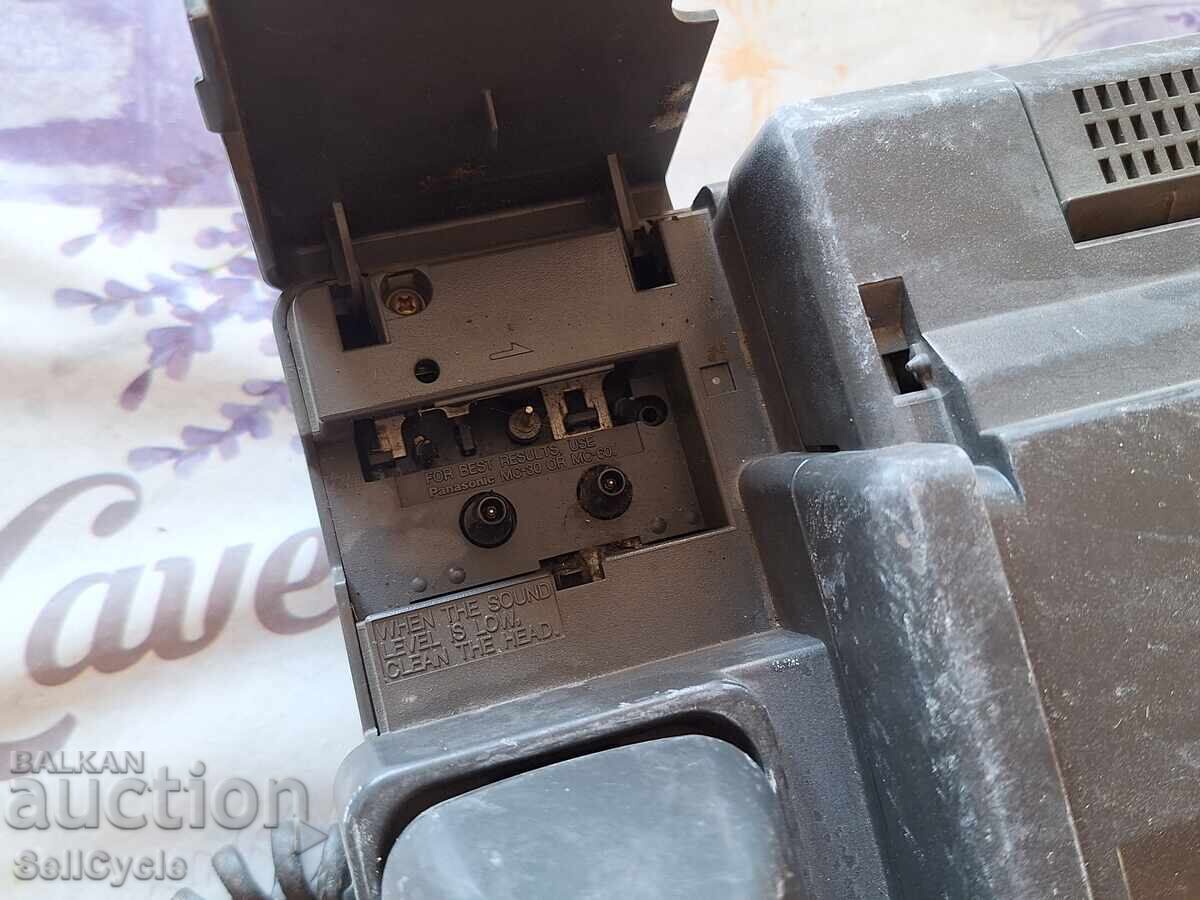 Auction  ✅ PANASONIC TELEFAX❗