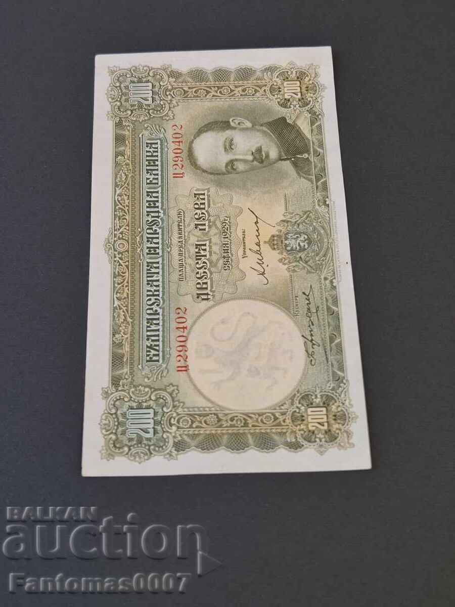 200 ΛΕΒΑ 1929 - 6 200 ΛΕΒΑ 1929 - 6