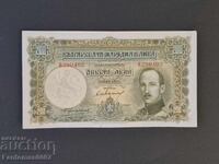 200 ЛЕВА 1929