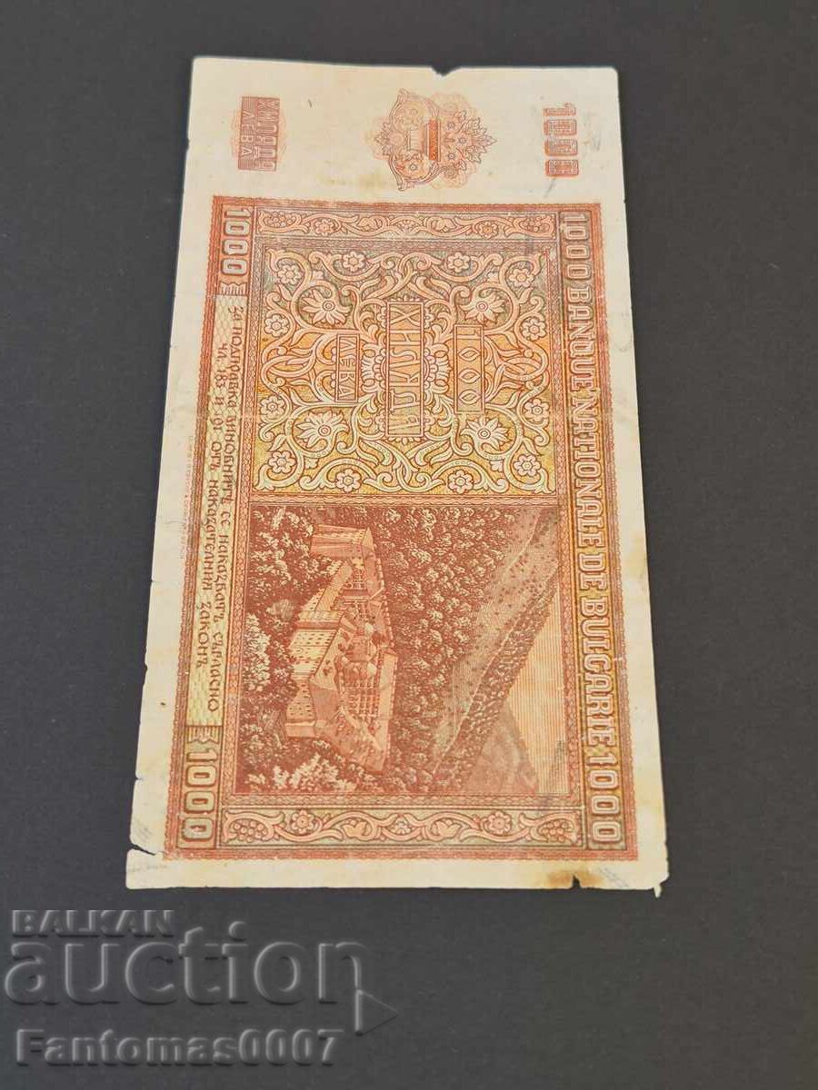 1000 LEVA 1942 - 6 1000 LEVA 1942 - 6