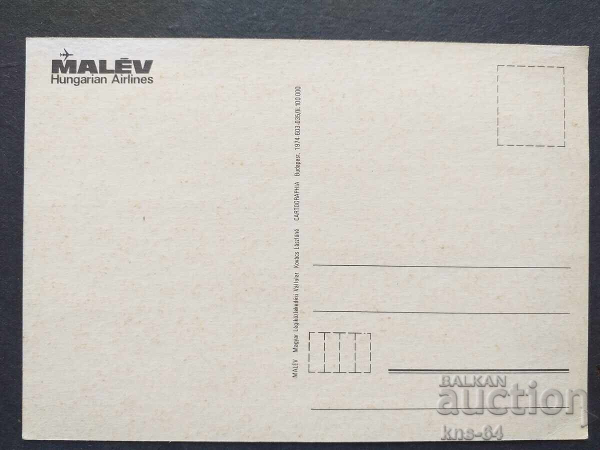 MALEV Αεροπορία Αεροσκάφος Αεροδρόμιο με τιμή 1.20 BGN | € 0.61