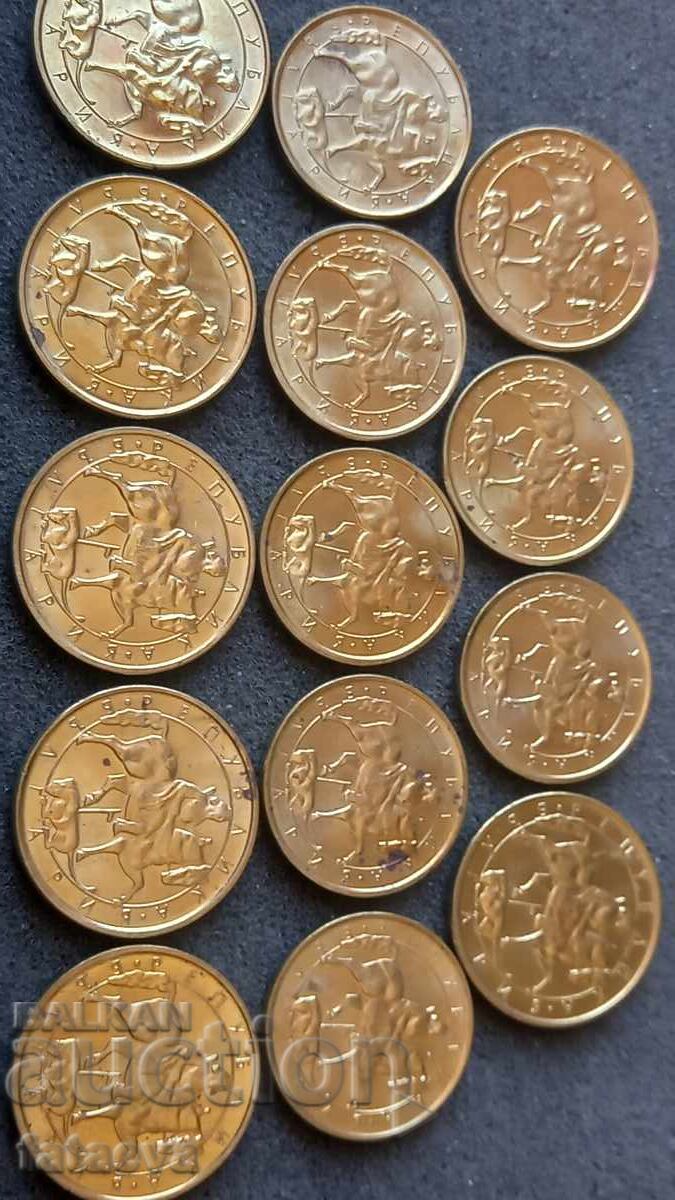 1 leu și 2 lei 1992, excelente cu preț 2.00 BGN | € 1.02 1 leu și 2 lei 1992, excelente cu preț 2.00 BGN | € 1.02