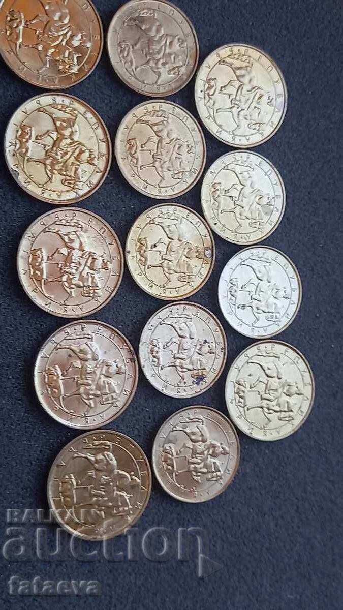 Livrarea 1 leu și 2 lei 1992, excelente Livrarea 1 leu și 2 lei 1992, excelente