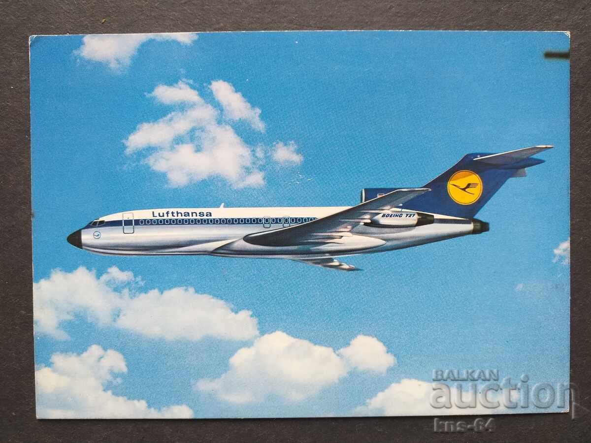 Avionul de aviație Lufthansa cu preț 1.30 BGN | € 0.66 Avionul de aviație Lufthansa cu preț 1.30 BGN | € 0.66