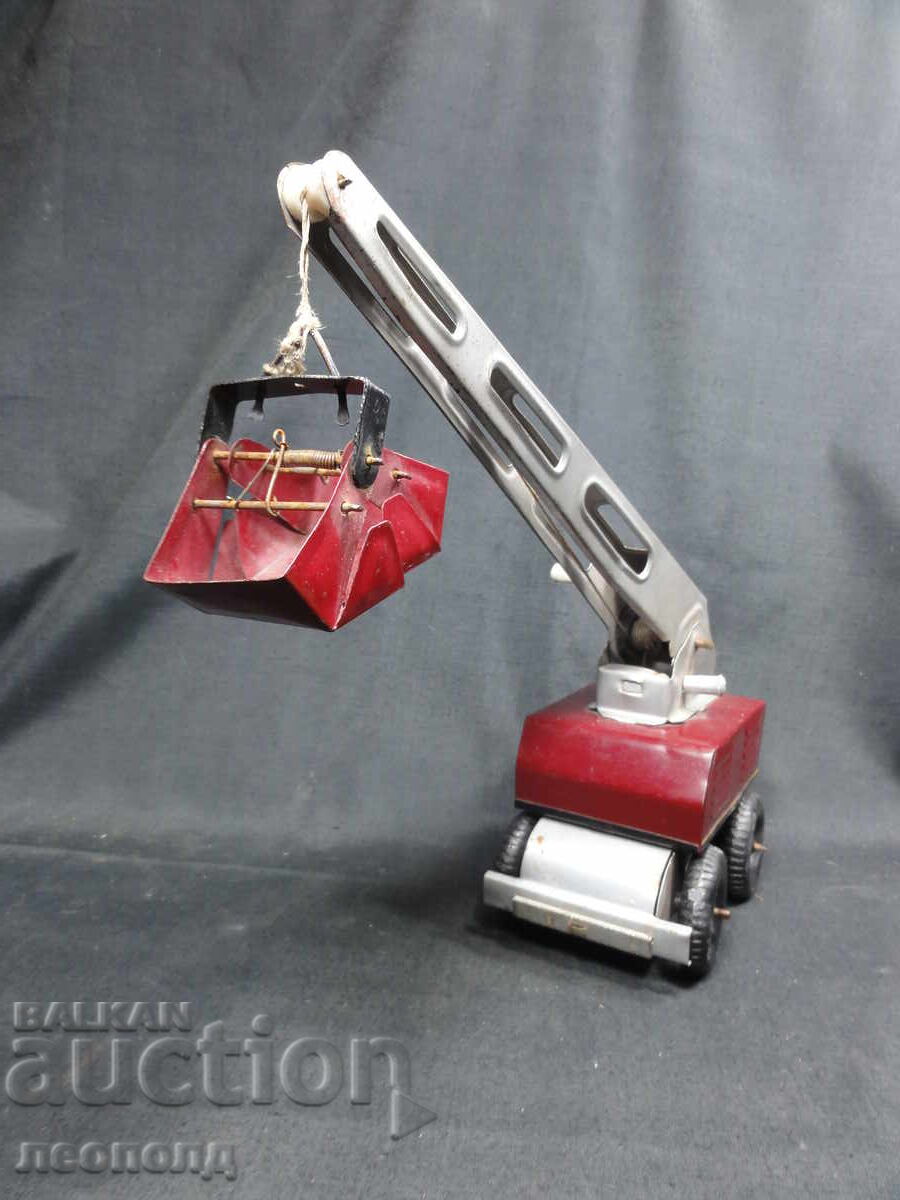 OLD RETRO SOCIALIST NRB METAL TOY MIR RAZGRAD with price 30.00 BGN | € 15.34 OLD RETRO SOCIALIST NRB METAL TOY MIR RAZGRAD with price 30.00 BGN | € 15.34