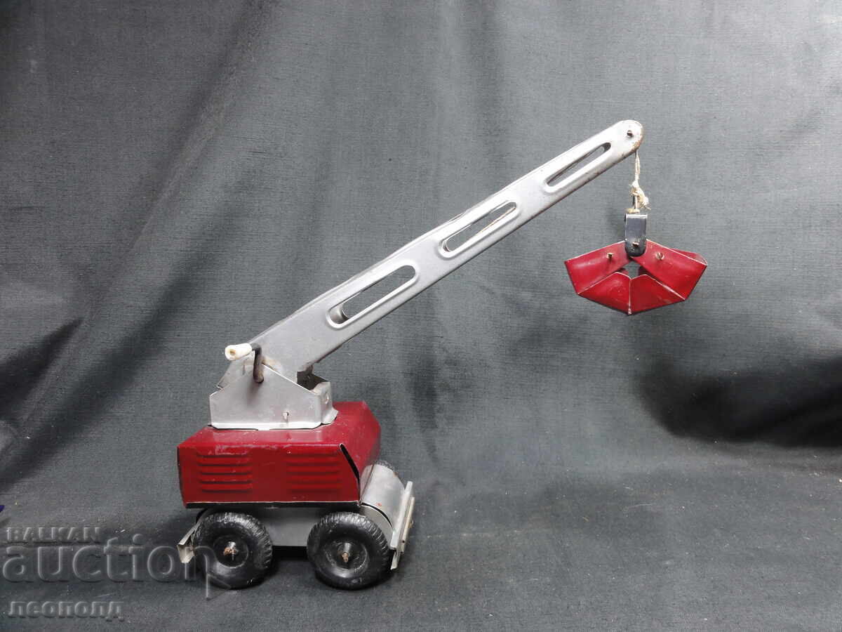 Auction OLD RETRO SOCIALIST NRB METAL TOY MIR RAZGRAD Auction OLD RETRO SOCIALIST NRB METAL TOY MIR RAZGRAD