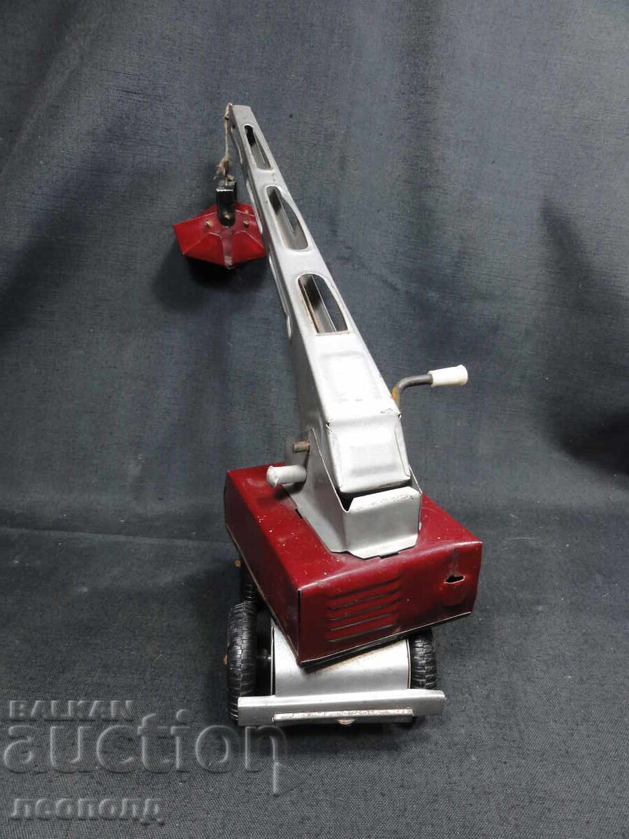 Delivery of OLD RETRO SOCIALIST NRB METAL TOY MIR RAZGRAD Delivery of OLD RETRO SOCIALIST NRB METAL TOY MIR RAZGRAD