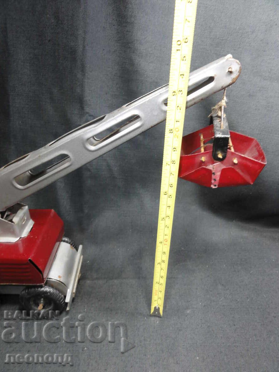 OLD RETRO SOCIALIST NRB METAL TOY MIR RAZGRAD - 7 OLD RETRO SOCIALIST NRB METAL TOY MIR RAZGRAD - 7