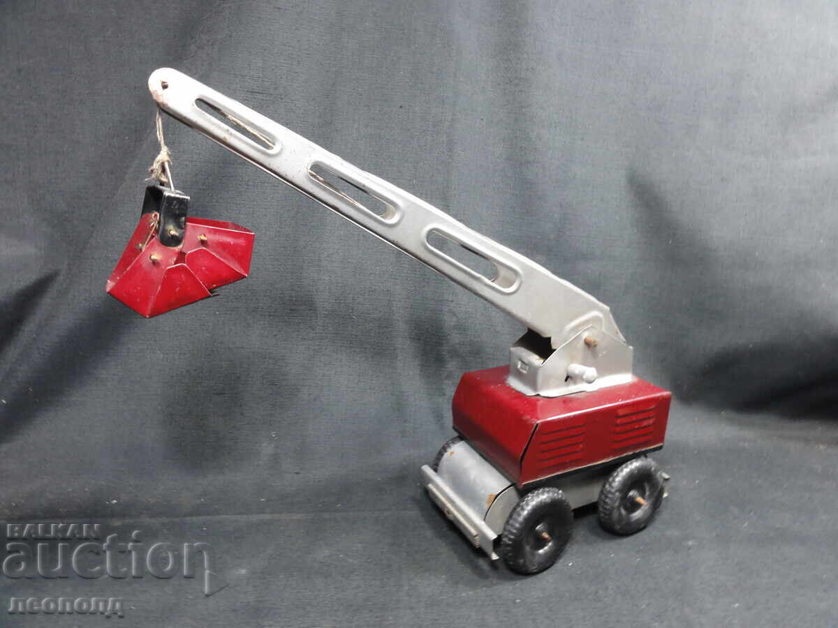 OLD RETRO SOCIALIST NRB METAL TOY MIR RAZGRAD OLD RETRO SOCIALIST NRB METAL TOY MIR RAZGRAD