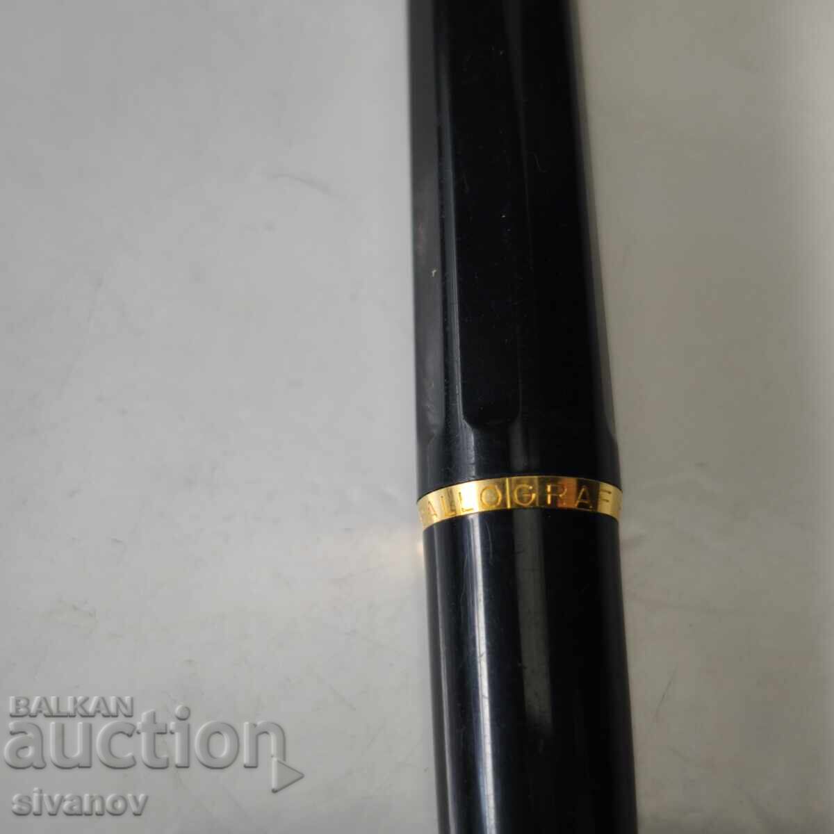 Аукцион Стара химикалка Ballograf Epoca Sweden черна с позлата #6210 Аукцион Стара химикалка Ballograf Epoca Sweden черна с позлата #6210