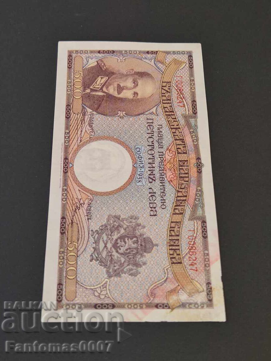 500 LEVA 1938 - 5 500 LEVA 1938 - 5