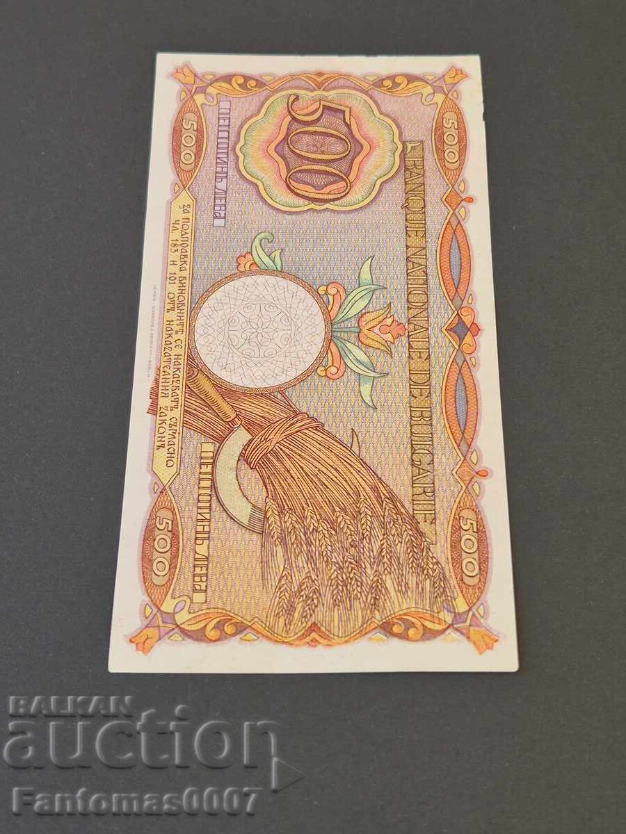 500 LEVA 1938 - 6 500 LEVA 1938 - 6