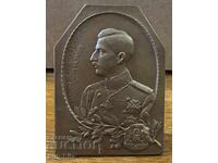 Table Plaque Tsar Boris III