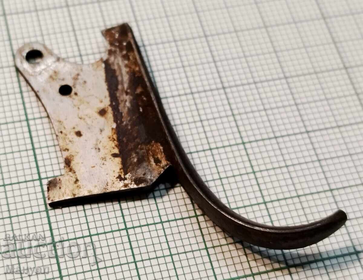 Аукцион Резервна част  за  оръжие.