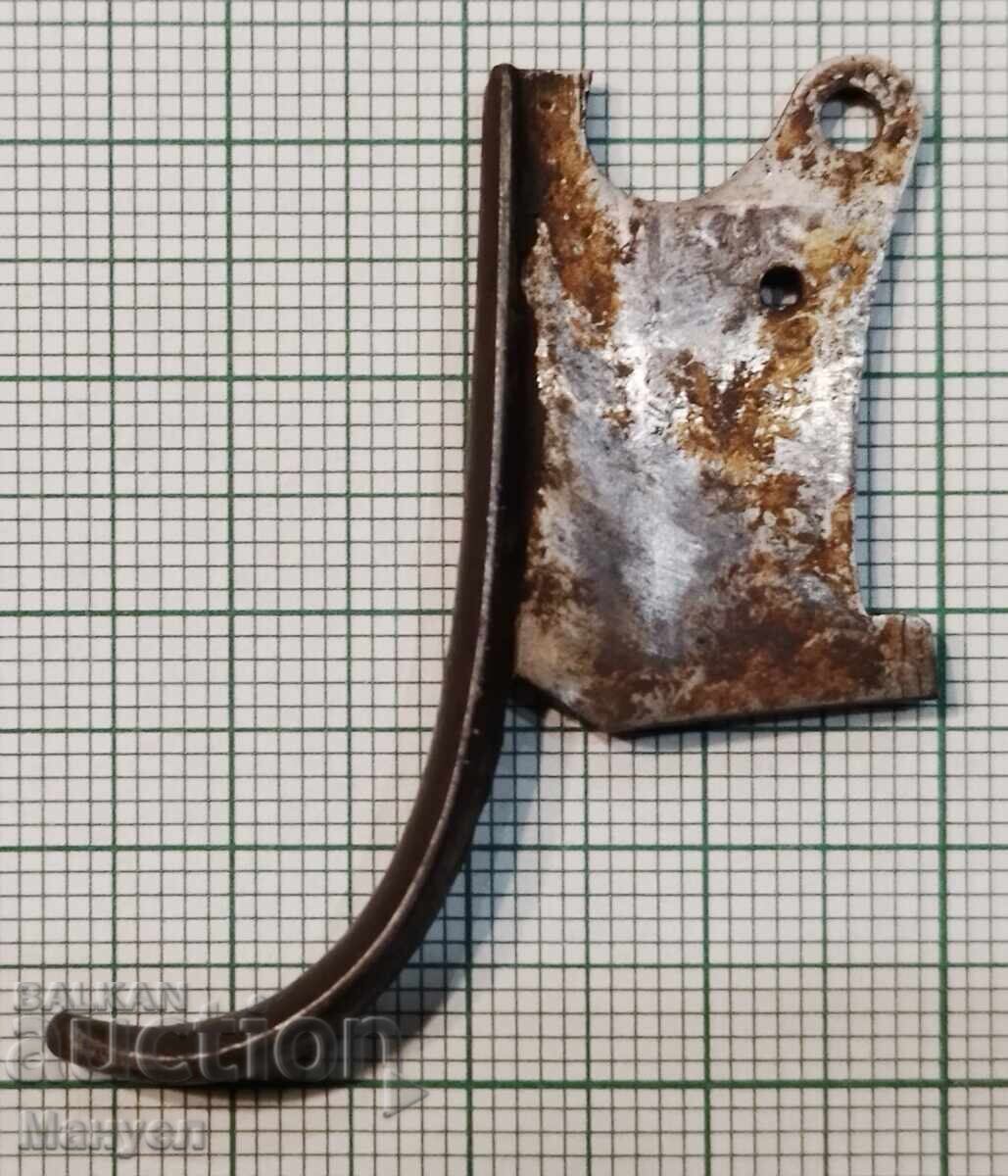 Резервна част  за  оръжие.